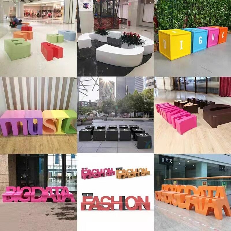 Letter Shaped Fiberglass Bench - Image 2